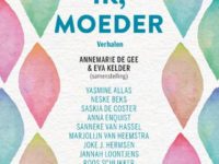 Schrijverschap gaat prima samen met moederschap