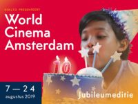 Wereldcinema aan de Amsterdamse Ceintuurbaan