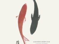 Springvossen 6 september | Jan de Meyer over klassieke Chinese literatuur